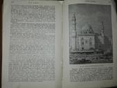 Antikvarinis-kolekcinis žurnalasмiръ Божiй 1905 m. - nuotraukos Nr. 4