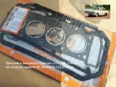 Originalios Detales Moskvich-408/412/2140 - nuotraukos Nr. 4