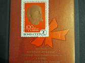 Ssr 1970 m. Leninas, blokas svarus / tiesios lin