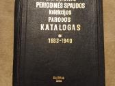 Juliaus Tamošiūno spaudos katalogas