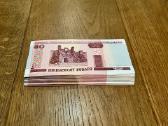 Banknotai
