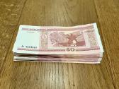 Banknotai - nuotraukos Nr. 2