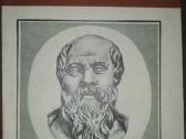 Сократ Нерсесянц В. С.