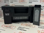 Vas6154b diagnostikos Įranga