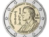 Graikijos 2026 metų 2€ monetos! - nuotraukos Nr. 11