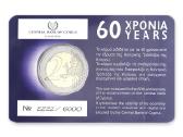 Kipro 2€ monetos ir rinkiniai! - nuotraukos Nr. 6