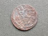 Švedija, 1/6 ore, 1666 metai - nuotraukos Nr. 4
