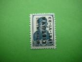Lietuva 1941 Nepriklausoma Lietuva 10kap np03sl