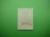 Lietuva 1941 Nepriklausoma Lietuva 10kap np03sl - nuotraukos Nr. 2