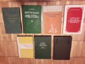 Knygos studijuojantiems lietuvių kalbą ir literatū
