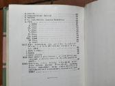 K. Būga "Rinktiniai raštai" 1958-1961 m. 3 tomai - nuotraukos Nr. 14