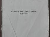 Antano Smetonos Raštų Žodynas Masiliūnas K. 1934 m - nuotraukos Nr. 2