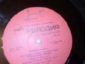 Vinilines 1980 - nuotraukos Nr. 9