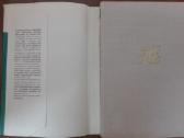 Американский Ежегодник 1973 - nuotraukos Nr. 2