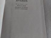 Kaukazo apysakos - nuotraukos Nr. 2