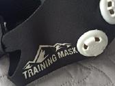Maskė