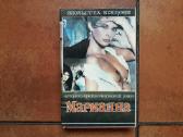 Džiulijeta Bensioni "Marijana" 6 tomai 1992 metai - nuotraukos Nr. 7