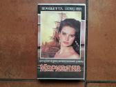 Džiulijeta Bensioni "Marijana" 6 tomai 1992 metai - nuotraukos Nr. 9