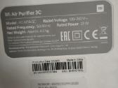 Mi Air Purifier 3c oro valytuvas. - nuotraukos Nr. 3