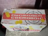 CcccCCCP žaislas. Pistoletas Elektroninis. .Zr. Fo - nuotraukos Nr. 3
