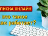 Gyvenamos vietos deklaravimas / прописка - nuotraukos Nr. 3