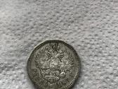 Rublis 1901m - nuotraukos Nr. 3