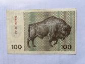 Lietuva. 1991 m.talonų banknotas be užrašo