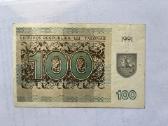 Lietuva. 1991 m.talonų banknotas be užrašo - nuotraukos Nr. 2