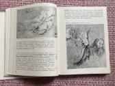 Pranciškus Smuglevičius. Meno istorijos knyga - nuotraukos Nr. 3