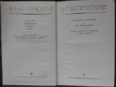 1139. В. Г. Белинский Собрание Сочинений - nuotraukos Nr. 9