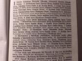 Naujasis Testamentas. Psalmai (Jurėno vertimas) - nuotraukos Nr. 2