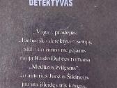 Raidas Dubrė - " Medūzos žvilgsnis ". - nuotraukos Nr. 5