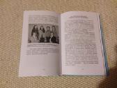 Ona Voverienė Bibliometrija - nuotraukos Nr. 2