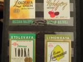 Senos alkoholio etiketės mini - nuotraukos Nr. 19