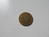 3 kapeikos , CcCCCP , 1955 - nuotraukos Nr. 2
