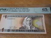 Ieskau Litu,grazesniais numeriais,retesnes serijas - nuotraukos Nr. 18
