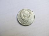 50 kapeiku , CcCCCP ,1982, 1984, 1985, 1987 . - nuotraukos Nr. 8