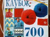 Parduodu.po 15€.