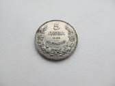 5 levai , Bulgarija , 1930