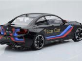 Bmw M2 - nuotraukos Nr. 2