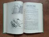 A. M. Kovaliov "Uchod za pčiolami" 1959 metai - nuotraukos Nr. 6