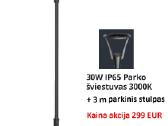 Kiemo 3 m šviestuvo komplektas - nuotraukos Nr. 19