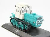 Traktoriai 1/43 - nuotraukos Nr. 3