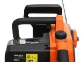 Pigiausiai Galingas 2950w Elektrinis Pjuklas! - nuotraukos Nr. 3