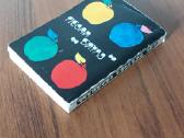 The Beatles Songbook ( English / Russian ). - nuotraukos Nr. 4
