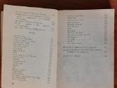 The Beatles Songbook ( English / Russian ). - nuotraukos Nr. 12