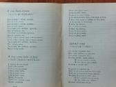 The Beatles Songbook ( English / Russian ). - nuotraukos Nr. 23