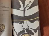 The Beatles Songbook ( English / Russian ). - nuotraukos Nr. 25
