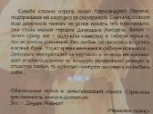 8 Russian books .Text in Russian . - nuotraukos Nr. 19