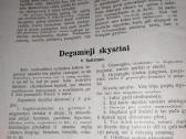 Senas ugniagesių žurnalas - nuotraukos Nr. 9